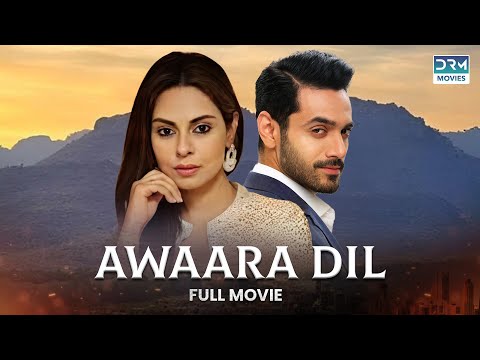 Awaara Dil | Full Film | Wahaj Ali, Amar Khan, Faraz | A Sad Love Story