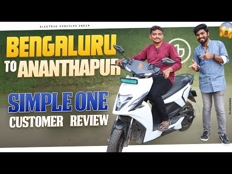 SIMPLE ONE Real Range is Really Shocking😱 | SIMPLE ONE Customer Review | Electric Vehicles India