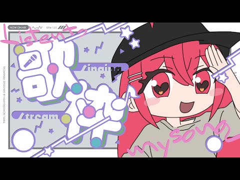 thumbnail_fI3RilChht8