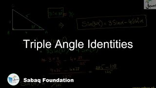 Triple Angle Identities