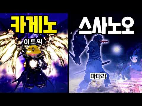 [로블록스 선원 <strong>피스</strong>]
