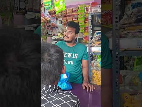 తెలుగు కామిడీ Fun Videos || Telugu Comedy Videos || Yash ALP Comedy Videos #ytshorts #viral