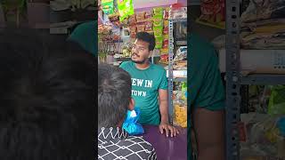 తెలుగు కామిడీ Fun Videos || Telugu Comedy Videos || Yash ALP Comedy Videos #ytshorts #viral