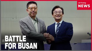 YouTube video thumbnail: Tech Ambition vs. Local Welfare: Busan's Mayoral Candidates Court Voters 8 Days Ahead