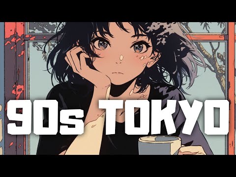 Small efforts move big dreams.｜Japanese Lo-fi Night 📼 Chill Beats for Study &amp; Focus