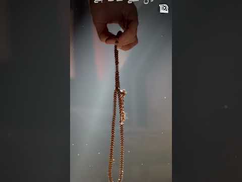 Status Video | Marhaba Mah e Ramzan Phir Agya | Hafiz Tahir Qadri