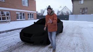 видео