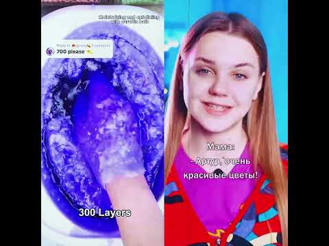 Можете ли вы поздравить меня с днем ​​рождения?