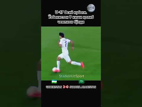 Uzbekistan U17 yoshlari Osiyo chempioni 🇺🇿👍♥️