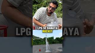 Kasam se bahut uper gaya 😳 #scienceandfun #experiment #ashusir #shorts #physics #ytshorts