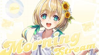 🐥【歌枠】朝から元気に行くよ！　歌回/KARAOKE/Vsinger 【涼風しとら/深淵組】