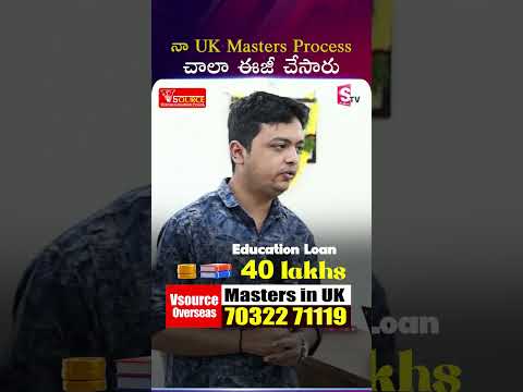 నా UK Masters Process చాలా  ఈజీ చేసారు SumanTV Lasya
