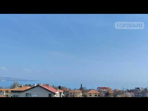Видео на имота