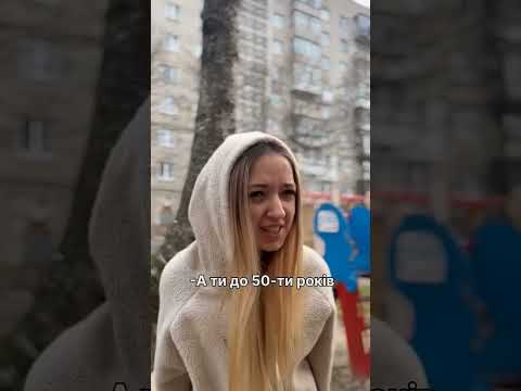 Невже любов здатна знищити?💔
