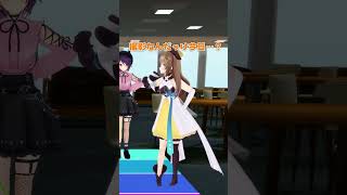 唐揚げにレモンかける人～！【当てはまったら前へ】 #あおぎり高校 #vtuber #funny #shorts