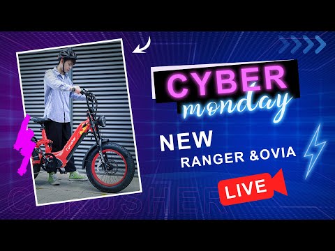 Cyber Monday 2022 (USA): The new Ranger, Ovia, XF900 & Kommoda