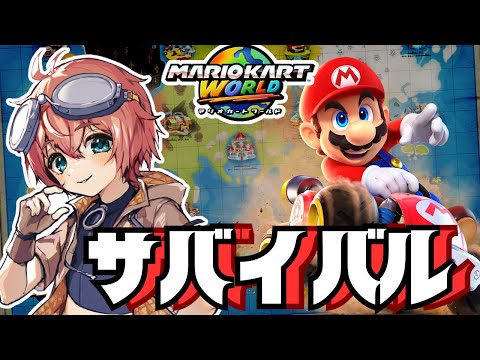 thumbnail_fIer7OoVJ_M
