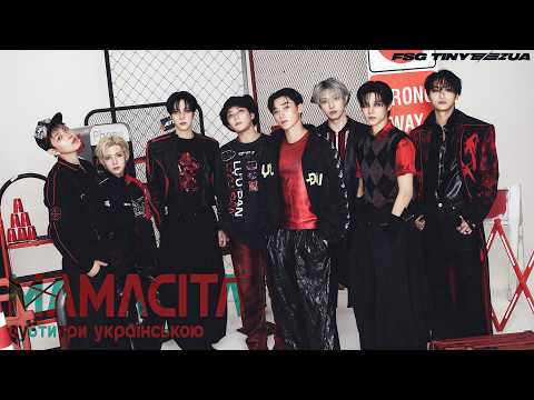 [субтитри українською] ATEEZ - "MAMACITA"