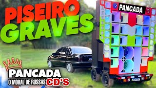 PISEIRO JULHO 2025 | PISEIRO DE PAREDÃO 2025 - PISEIRO 2025 | PISEIRO ATUALIZADO 2025 - PAREDÃO 2025