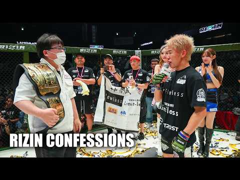 【番組】フライ級タイトルマッチ | RIZIN CONFESSIONS #220