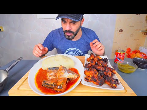 فوفو افريقي مع سمك الماكريل بصلصة الطامطم مع اجنجة دجاج مدخنة Cassava Water Fufu & Mackerel Stew