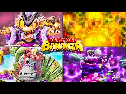 【ドンキーコングバナンザ】全ボス集 演出まとめ【Switch2】