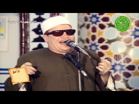 ابداع الزمن الجميل - الشيخ حسن قاسم أداء يفوق الوصف