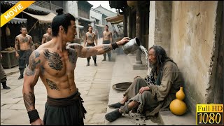 2025最新動作大片：惡霸欺凌乞丐，殊不知乞丐是醉拳高手  ⚔️  抗日  MMA | Kung Fu | 甄子丹