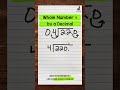 Dividing Whole Numbers by Decimals