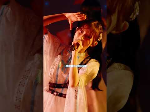 【🌠】流れ星見たことある？ #こっちみて星 #ばってん少女隊 #BATTENGIRLS #ばっしょー