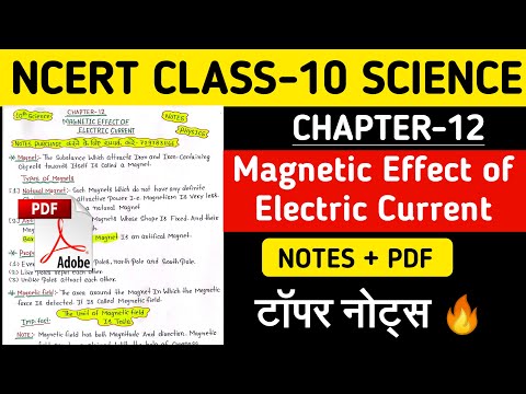 Magnetic effect of electric current class 10 notes ।। Ncert Class 10th Science Handwritten Notes