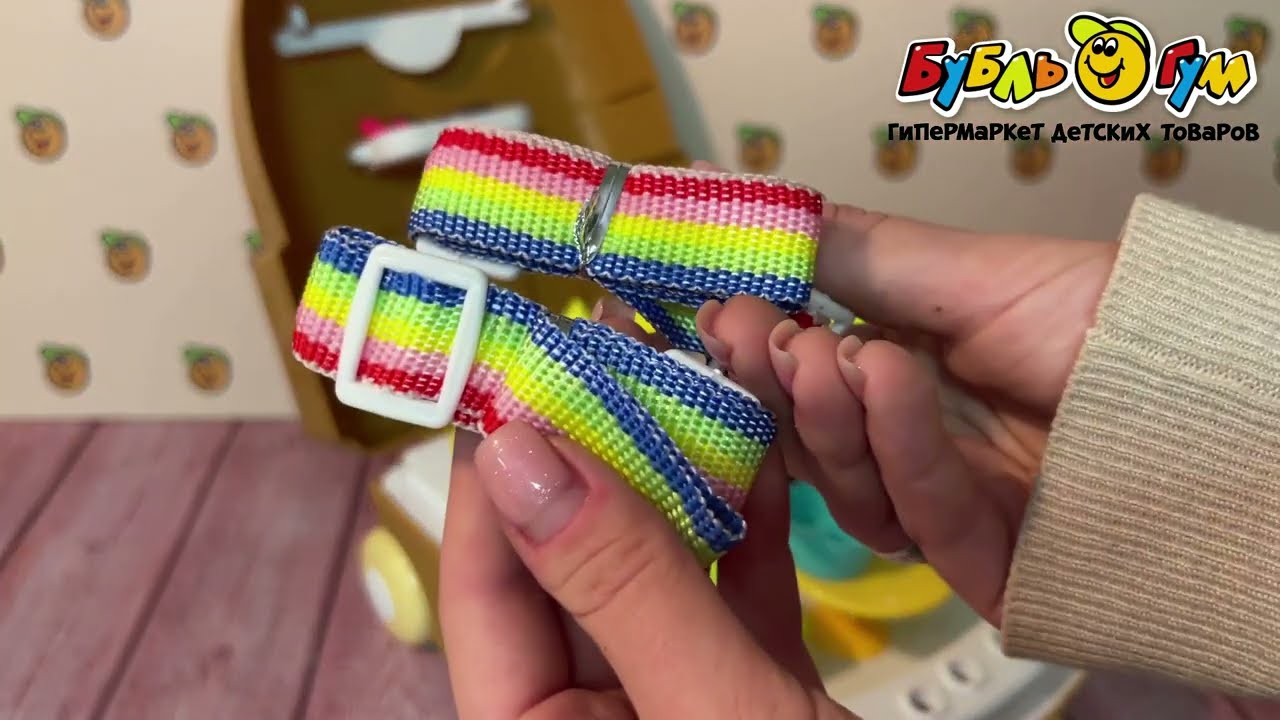 Набор кулинара игровой в чемодане 3в1 30предметов - видео