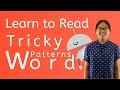 Tricky English Word Patterns