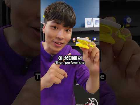 🔄🧬역대급 거꾸로 DNA 재도전? 😱