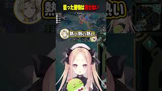 どこに行くっていんだよ