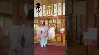 【初めての安産祈願】宮崎神社で“祈願祭”の流れを120秒で解説 #神社 #shorts