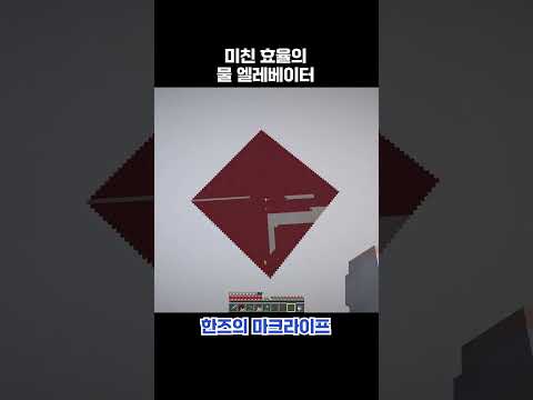 제발 바나나 껍질을 밟지마..