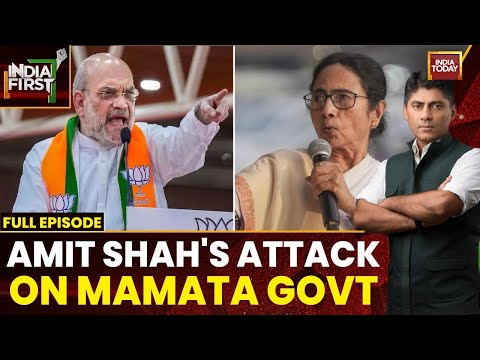 India First With Gaurav Sawant: Home Minister Accuses Bengal Govt Of Obstructing Border Fencing