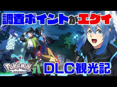 thumbnail_fJIv7PmsltE