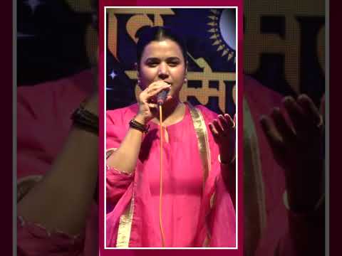 हाल दिल का छिपाना नहीं आएगा... Mankia Dubey की कविता ने Public को किया घायल | Sahitya Tak #shorts