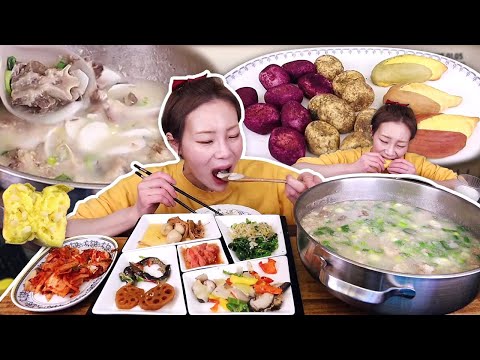 2025년의 첫 방송은 떡국으로~! 후식은 구황작물빵🌽🍠 250105/Mukbang, eating show