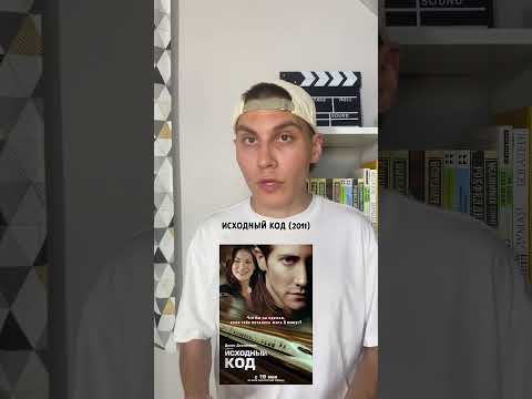 Фильмы из детства