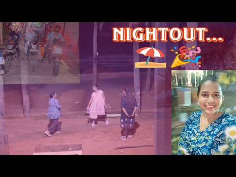 June 28, 2025 ...... cousins night out ..🤞🧿💫