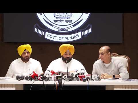 ਕੈਬਨਿਟ ਮੰਤਰੀ ਹਰਜੋਤ ਸਿੰਘ ਬੈਂਸ ਜੀ ਦੀ ਅਹਿਮ ਪ੍ਰੈੱਸ ਕਾਨਫ਼ਰੰਸ Live