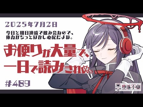 thumbnail_fJPtCYVDAgU