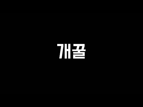 레알 양발 개꿀 윙어 찾았음! 저 믿고 사보셈!