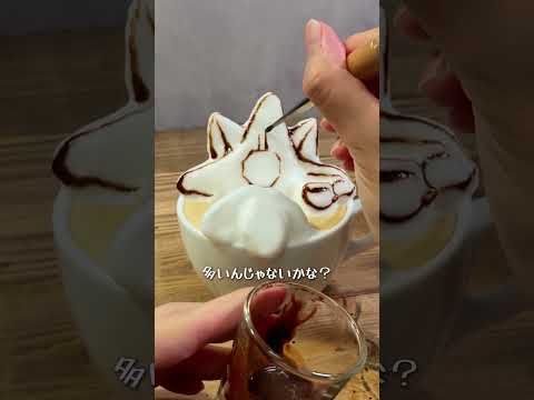 ラテに浸かるメガスターミーが見てみたい？？ #Shorts