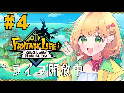 thumbnail_fJfG5f4_A4A