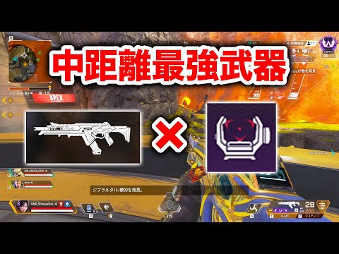 【APEX LEGENDS】ダメージを出したい人は3倍カービン使おう【エーペックスレジェンズ】