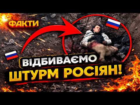 💥 ПОНАД 50 ОКУПАНТІВ ЗНИЩЕНО! Воїни НГУ ПАЛЯТЬ РОСАРМІЙЦІВ і ТЕХНІКУ! ЕКСКЛЮЗИВНІ КАДРИ @NGU